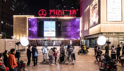 王健林繼續(xù)出售資產(chǎn)，萬達商業(yè)管理版圖再收縮